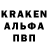 ГАШИШ гарик Alik Niculcea