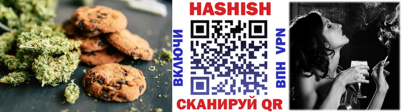 blacksprut ССЫЛКА  Новодвинск  Еда ТГК конопля 