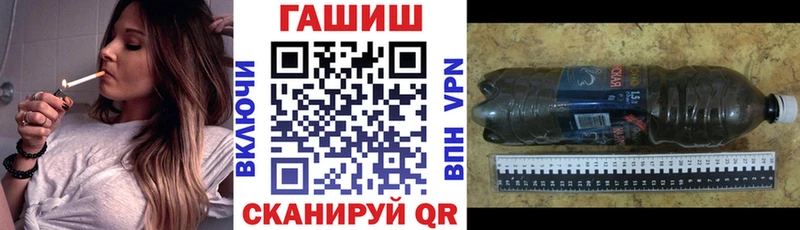 Гашиш хэш  хочу   Новодвинск 