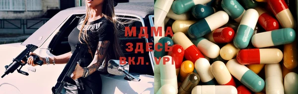 mix Снежинск