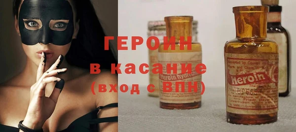 соль ск Балахна