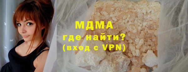 соль ск Балахна