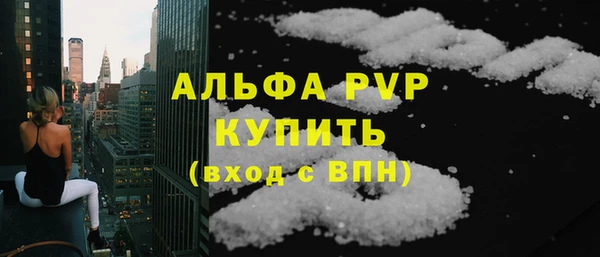 метамфетамин Баксан