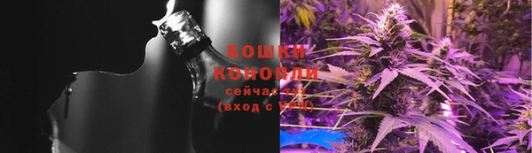 метамфетамин Баксан
