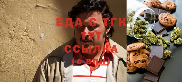 метамфетамин Баксан