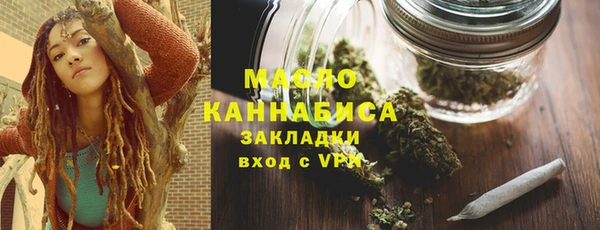 метамфетамин Баксан