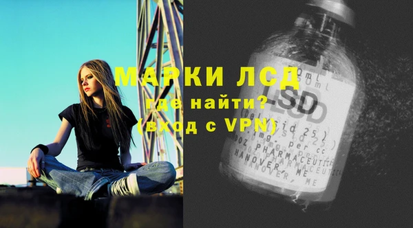 метамфетамин Баксан