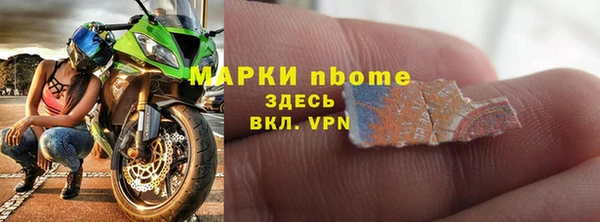 mix Снежинск