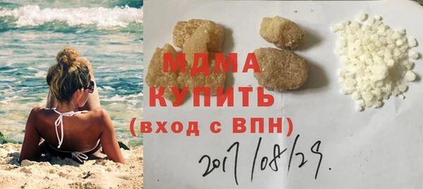 mix Снежинск