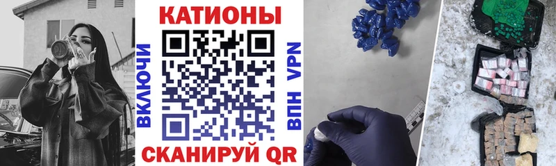 где найти   KRAKEN маркетплейс  Меф мука  Новодвинск 