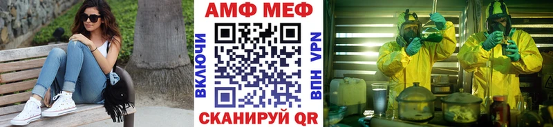 Первитин Декстрометамфетамин 99.9%  Новодвинск 